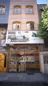 موسسه تزئینی تک دکور 3