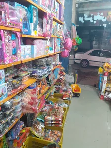 پخش اسباب بازی میلاد رضایی