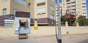 خودپرداز بانک مسکن