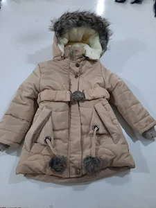پوشاک حسن زاده (روژان)