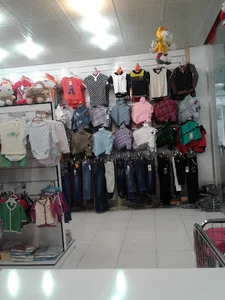 پوشاک بچه گانه Babynaz