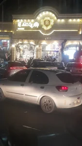فروشگاه رزا 2