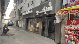 بوتیک مردانه شیکو