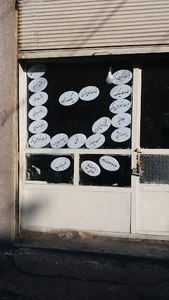خدمات کامپیوتری بیگ زاده