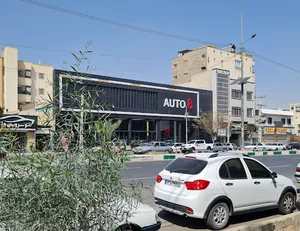 نمایشگاه خودرو اتو۸ auto 8