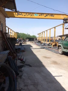 اهن الات سید