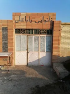 نانوایی تافتون بابا علی 2