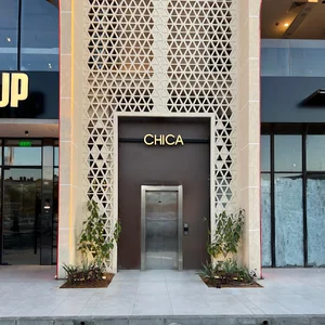Chica Beirut | تشيكا بيروت