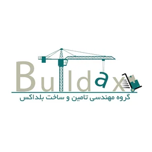 دفتر شرکت بلداکس