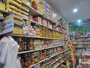 هایپر لبخند