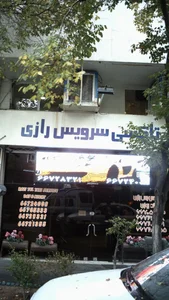 تاکسی سرویس رازی 2