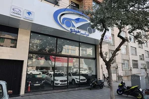 مرکز خودرو