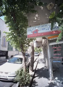 مسکن خانه سبز 2