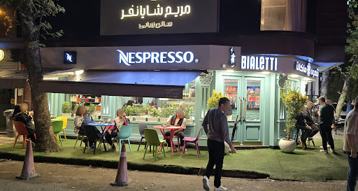 قهوه ماکان