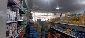 پخش مواد غذایی برادران فردوسی در ارومیه، بهترین فروشگاه مواد غذایی در ارومیه،  عمده و خرده فروشی انواع مواد غذایی در ارومیه - موادغذایی در ارومیه - 618