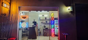 کافه گندم