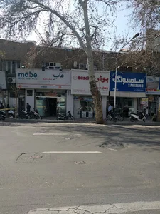 فروشگاه سامسونگ