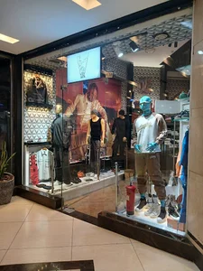 پوشاک آنتن| Anten Clothing