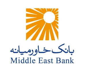 بانک تجارت شعبه شهرستان تیران و کرون