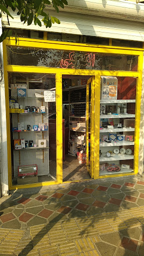 Salehi Electronic