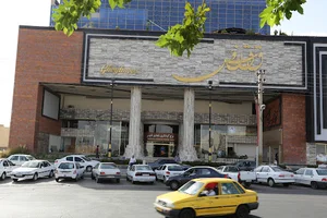 برج ققنوس