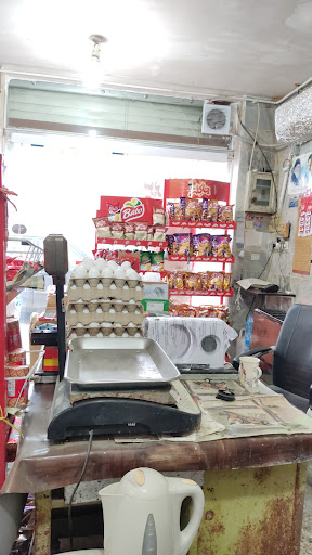 سوپر مارکت کاظمی