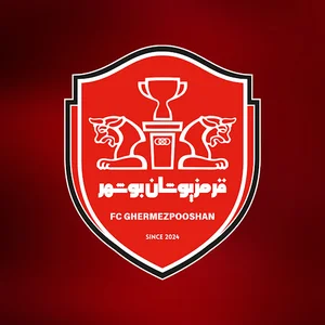 باشگاه فرهنگی ورزشی قرمزپوشان بوشهر