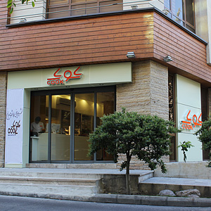 Cook Cafe Pastry