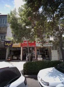 مبل سعید 2