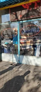 (خشکشویی دریا (شعبه مرکزی 4