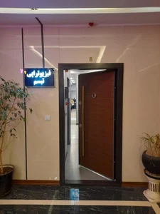 فیزیوتراپی تبسم 2