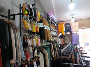میس بوتیک