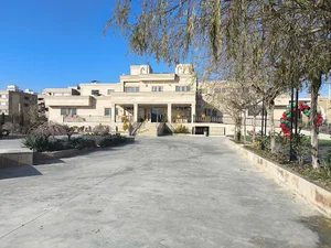 موسسه خیریه نرجس شعبه 2 شهر صدرا