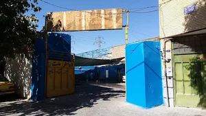 کارواش ملت