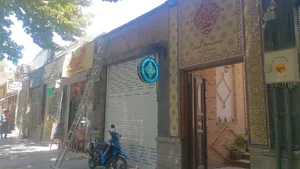 باغ همایون 2