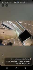 رصدخانه انجمن نجوم هلال نو