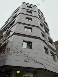 دفتر مرکزی گروه کارخانجات اتحاد