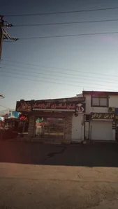 نان فانتزی آذربایجان 2