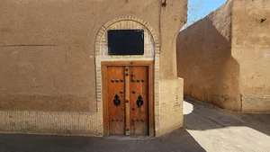 خانه موزه فرخی یزدی