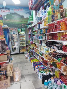 دنیز مارکت 3