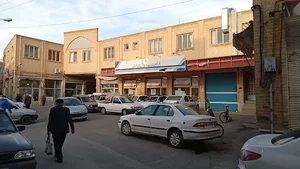 پارکینگ-عمومی