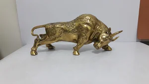 آنتیک امین