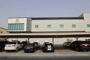 Ahmed Al Maghribi Perfumes