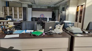بیمه آرمان مرکزی