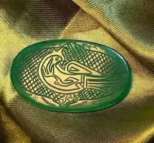 تاج گالري