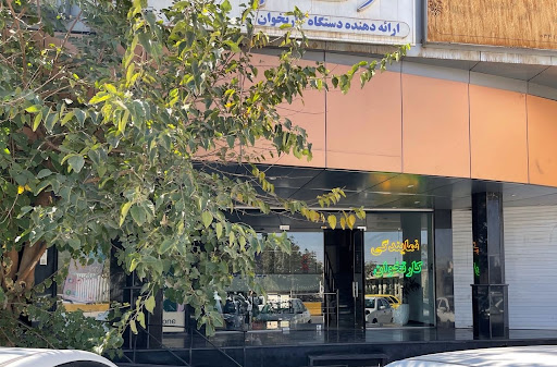 تجارت الکترونیک ارتباط مهام ناب