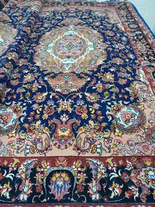 نمایشگاه فرش آذران