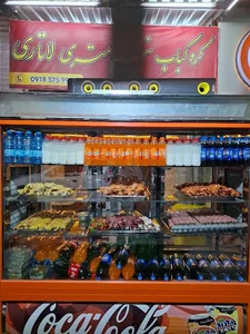کباب زغالی مزه