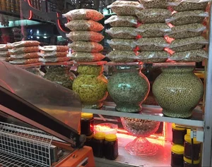 آجیلی گلشن