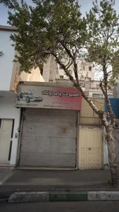 اسپرت پاسارگاد 2